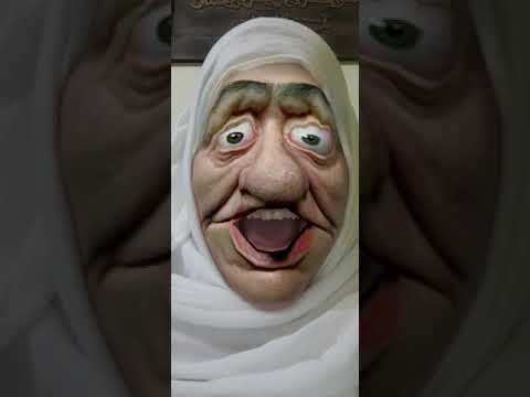 لارا