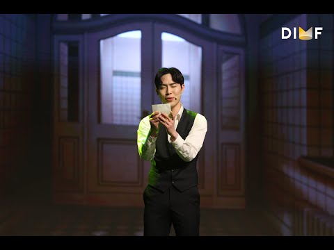 제9회 DIMF 뮤지컬스타 파이널라운드 🎤 김세진 - 이 낯선 느낌 ♬