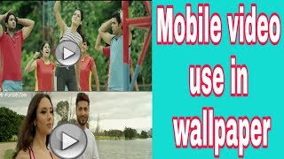 How to set any song in wallpaper for mobile. in urdu hindi 2018 screenshot 3