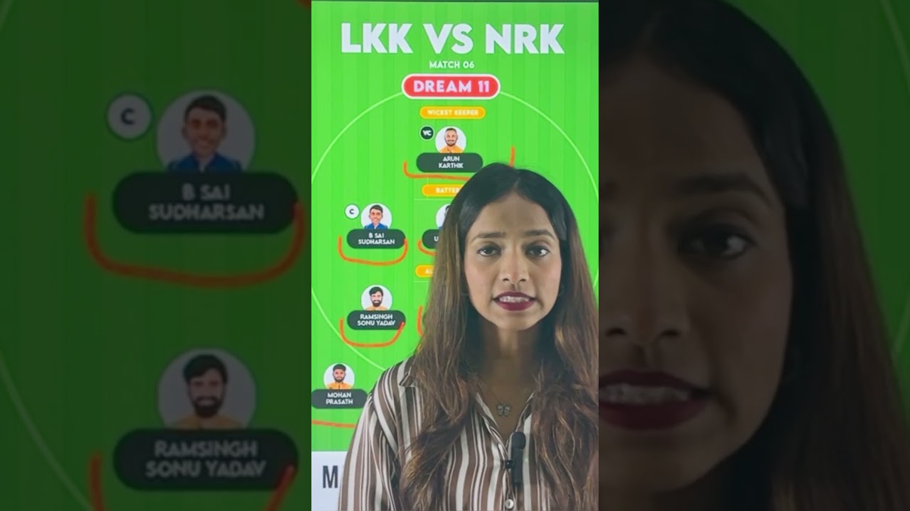 TNPL 2023 | LKK vs NRK Dream11 Team | Lyca Kovai Kings vs Nellai Royal Kings , GL Team