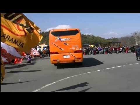 ◇2014 3 8 清水エスパルスvs横浜 バス待ち