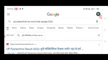 UP Polytechnic Result 2022 Kab Aayega || UP Polytechnic Result 2022 Date || UP Polytechnic