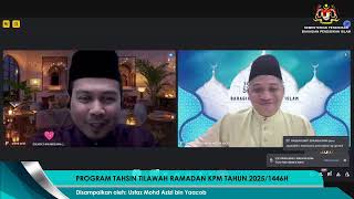 PROGRAM TAHSIN TILAWAH RAMADAN KPM SIRI 3 TAHUN 2025 screenshot 5