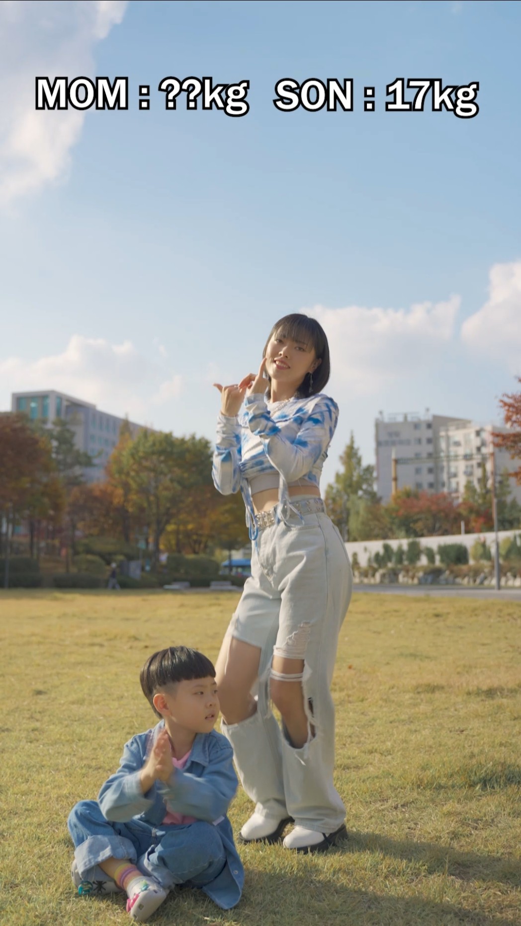 MOM : ??kg #Touch_Challenge #제작비지원