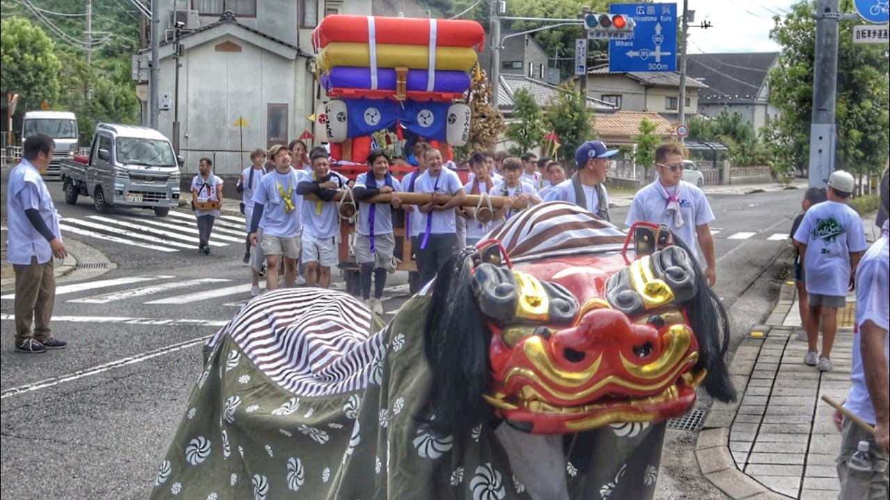 広島県竹原市 礒宮八幡神社 秋祭り ふとん太鼓 2024.9.15 - YouTube