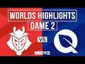 G2 vs FLY Highlights Game 2 | Worlds 2025 Swiss Stage | G2 Esports vs FlyQuest