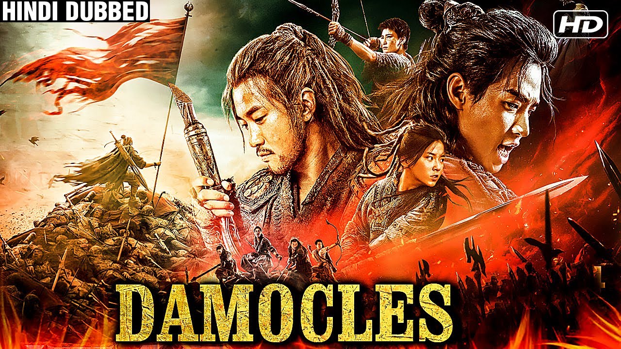 Damocles  Full Movie  Hindi Dubbed Chinese Action Movie 2023  Kung fu Movies