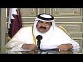 كلمة سمو الأمير الموجهة إلى الأمة العربية بمناسبة العدوان الإسرائيلي على غزة