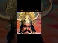 Ramayan Dialogue Status | रामायण डायलॉग | अपने पिता का नाम तुमने बहुत उजागर किया है