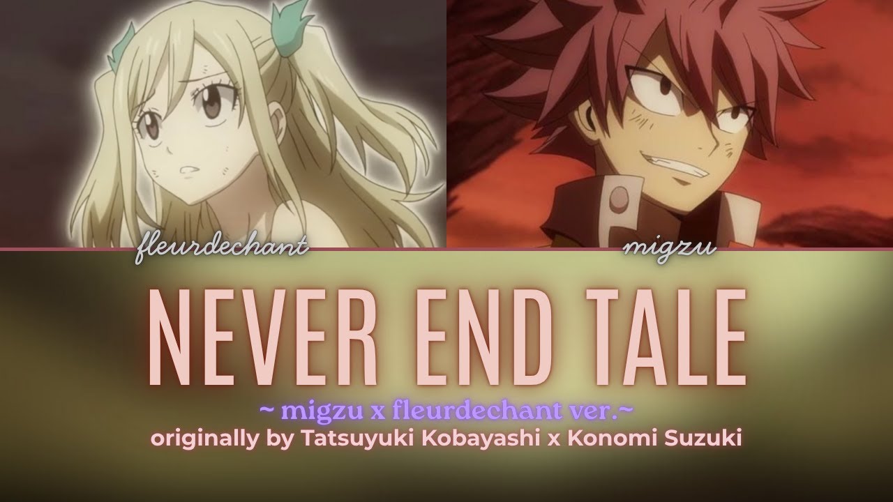 【migzu +  ⁨@fleurrdechant】NEVER END TALE (cover) 【歌ってみた】