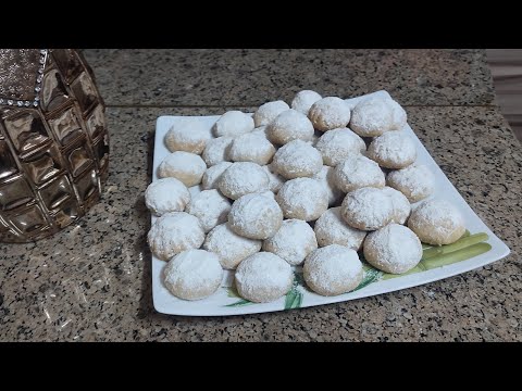 الكحك الفاخر من الأخر علي البارد كحك دايب وكل الناس هتسألك علي طريقته هيشرفك كحك العيد الدايب