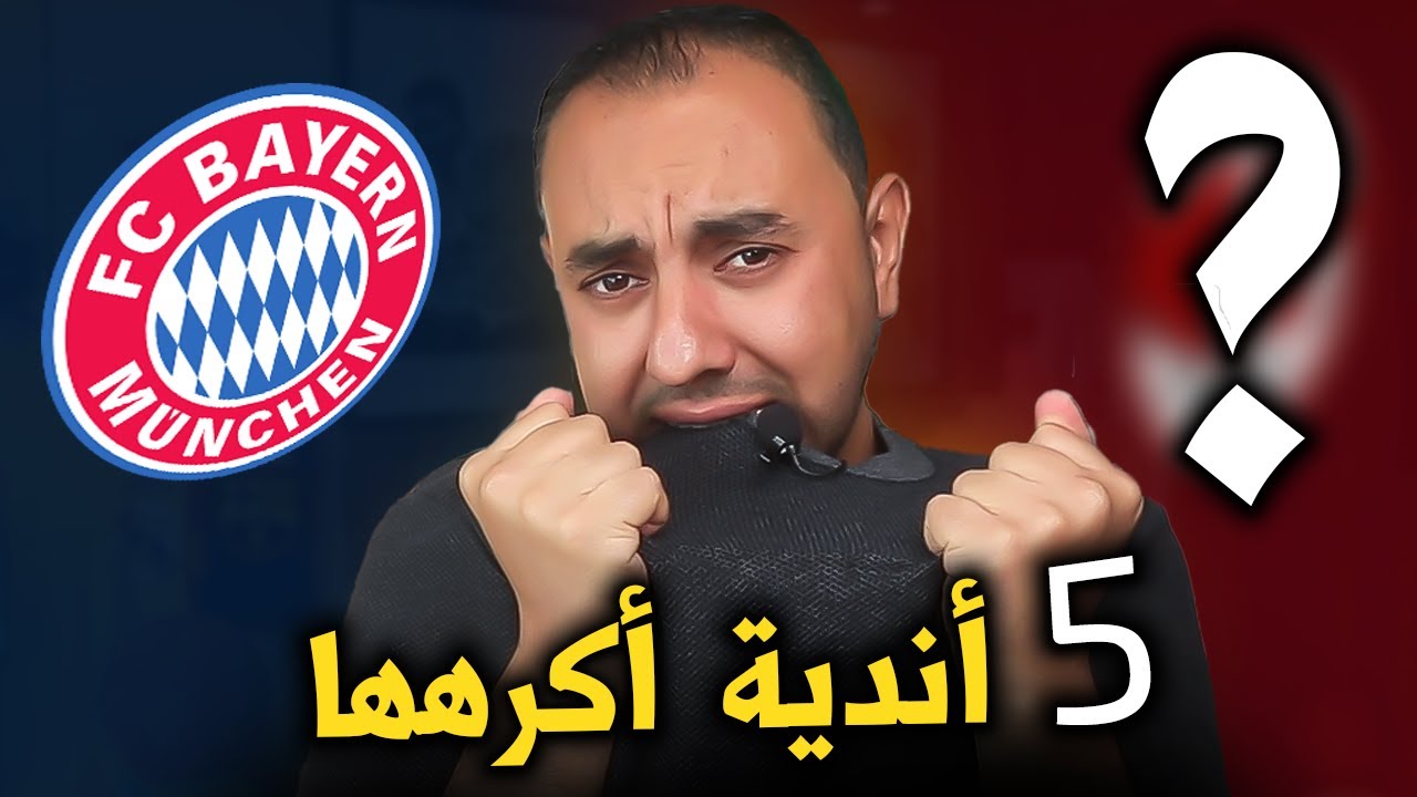 #تحدي_اليوتيوبرز