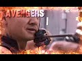 THE AVENGERS. MARVEL
