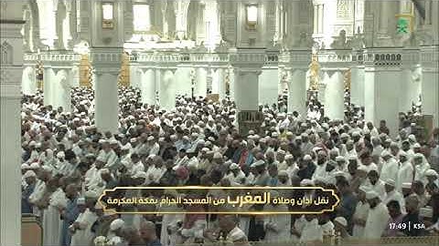 ما أشجاها! تلاوة عذبة لخواتيم سورة المطففين والتين للشيخ #بدر_التركي مغرب 17 جمادى الأولى 1446هـ