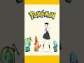 포켓몬(POKÉDANCE) 댄스 #shorts