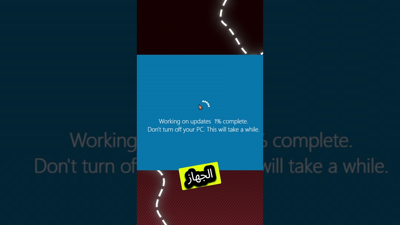 لو عايز تعمل مقلب محترم في صحابك
