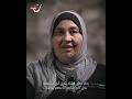 لم يخلعن حجابهن منذ سنة لم يخلعن حجابهن منذ سنة