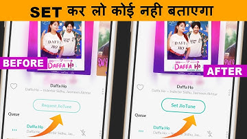 Daffa Ho Jio Caller Tune |Request Jio Tune Problem Solved 101% Working Trick | Techno Yt