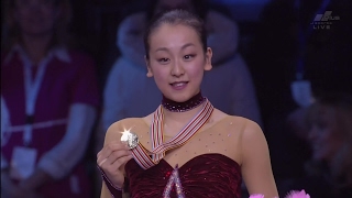 [HD] 浅田真央 君が代 スウェーデン合唱隊アカペラ生合唱 2008年世界選手権 イェーテボリ Mao Asada Carolina Kostner  Kim Yuna