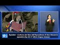 Udienza Generale 11 dicembre 2024 - Papa Francesco LIS