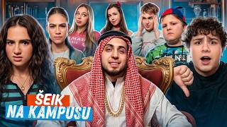 ДА ЛИ СЕ КАМПУС ЗАТВАРА? 😵 Amina план да спасе школу! 🤯 ДЕЦА ПРОТИВ ОДРАСЛИХ | KiKiDo