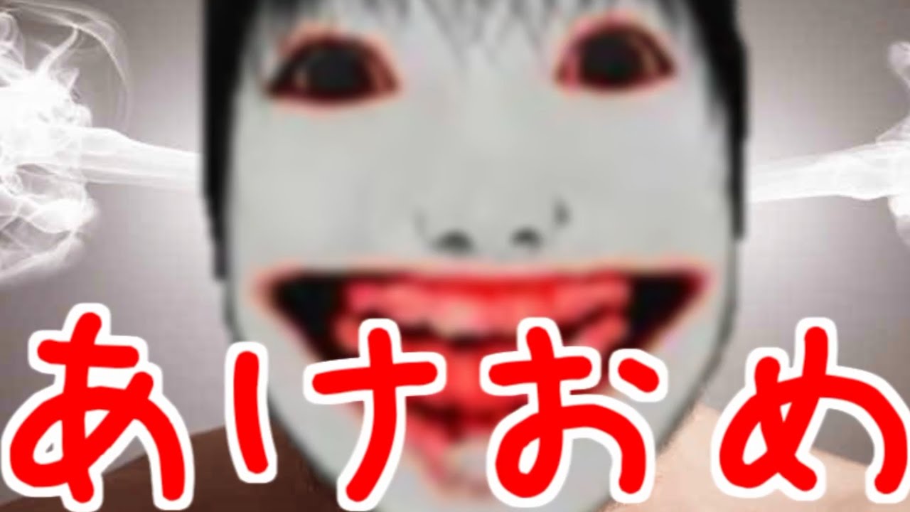 いやいや よー イヤイヤヨー って歌の曲名は何 その歌詞の意味も調べてみた Stg Origin Aegpresents Com