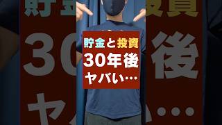 【不労所得を作れ】業績を拡大する高配当株！おすすめ銘柄は…？