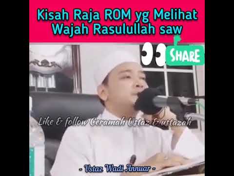 Video: Apakah rupa surat penghantaran?