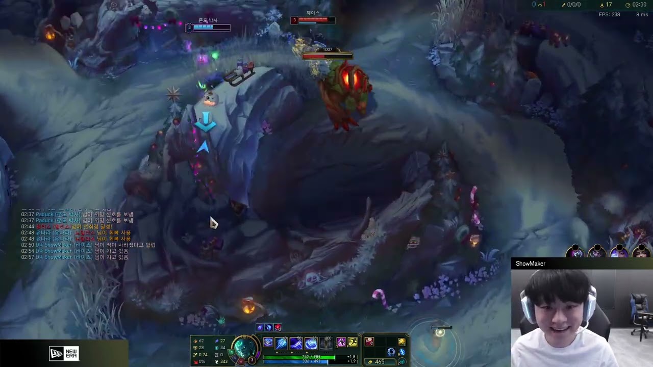 DK Showmaker 2025.12.02 KR Challenger S15 Showmaker直播 lol66