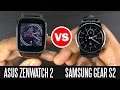 Samsung Gear S2 vs Asus ZenWatch 2 - Smart Watch Comparison