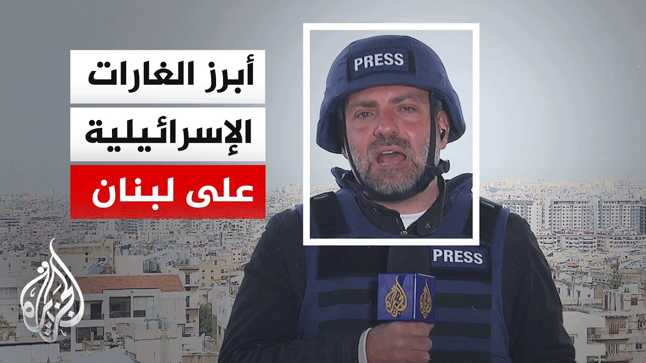 ��� �������� ������� ����� ���� ���� ����� �����.. �� ��������
 - نشر قبل 13 دقيقة