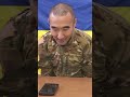 А чё ты там? Дружина росіянина В ШОЦІ, що він ПОПАВСЯ