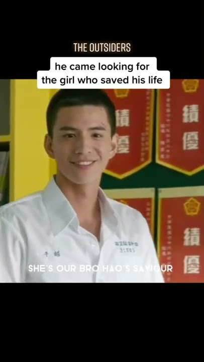 Another movie that will break your heart #cmovie #chinesemovie #taiwanesemovie #theoutsiders #cdrama