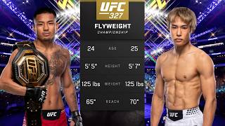 Joshua Van vs Tatsuro Taira Full Fight - UFC 5 Fight Night