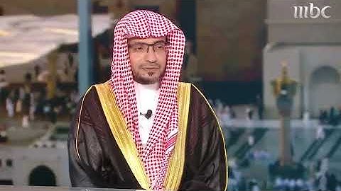 فضل سورة البقرة (المغامسي)