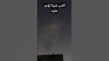 تلاوة القرآن بصوت خاشع 🎧🤍 #محمد_اللحيدان #القرآن_الكريم #راحة_نفسية