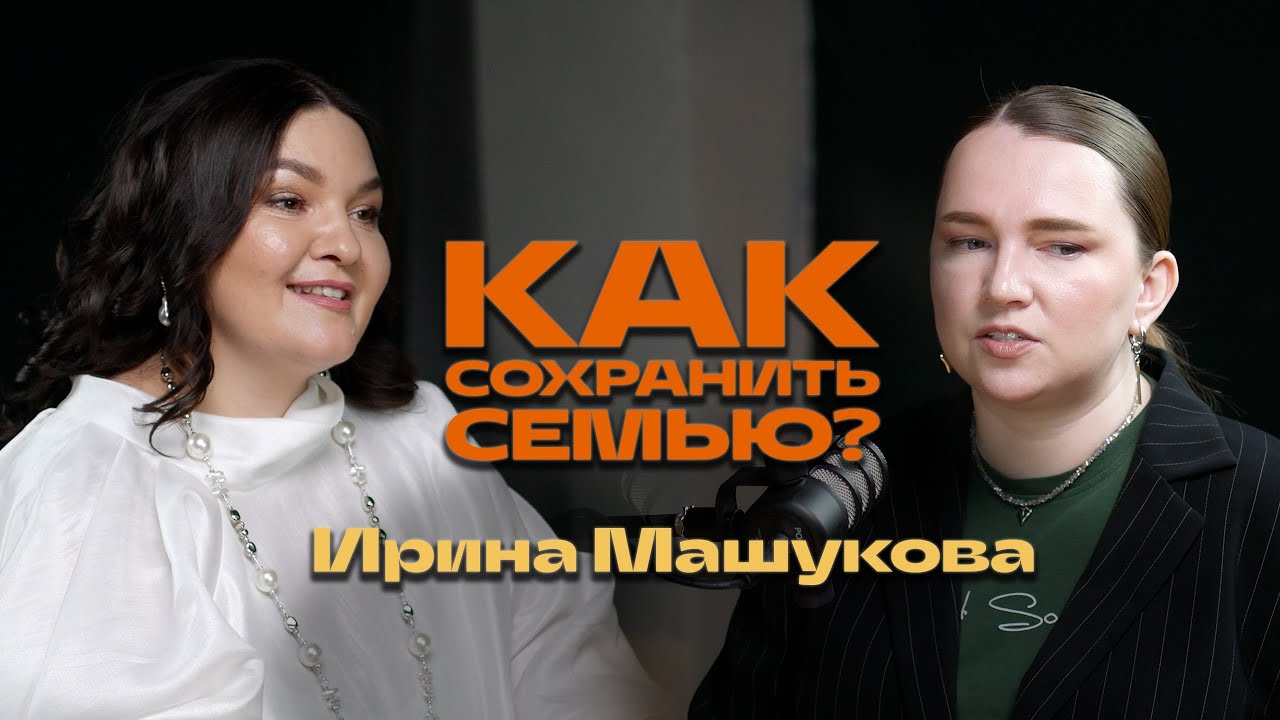 Почему мы боимся перемен и как с этим жить?