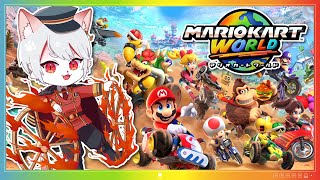 【マリオカート ワールド】待ちに待ったローンチタイトル…！！！🏎🍄 ～最速になるための相棒マシン探し🔥～【女性実況/完全初見】