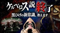 もっちー先生 もっちー先生