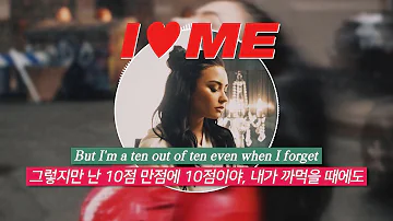 자존감 회복 완료, Demi Lovato (데미 로바토) - I Love Me [가사해석/번역]