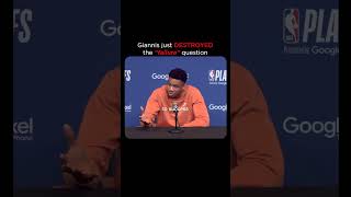 Giannis shut down the Reporter #podcast #clips #successmindset