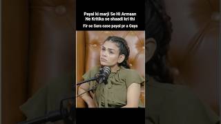 Download Lagu #armaanmalik #payalmalik #kritikamalik #malikvlogs #malikkids #vlog #shorts #zaidmalik #ayaanmalik MP3