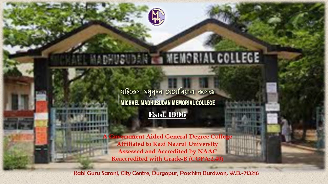 Michael Madhusudan Memorial College, Durgapur YouTube