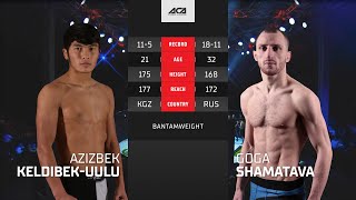 Азизбек Келдибеков Vs. Гога Шаматава Azizbek Keldibek-Uulu Vs. Goga Shamatava Aca Ye 41