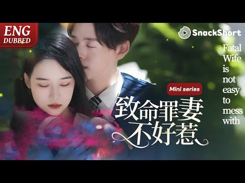 Revenge! The female CEO hid her identity for love but was repeatedly… full movie poster