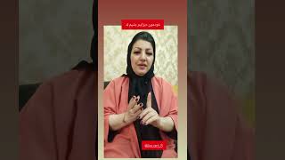 شنیدی دیوار گالری شخصیت داره ؟کانال رو سابسکرایب که کلی حرف برات دارم  #decoration