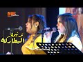 ترنيمة البطاركة كورال سفينة الحب كلمات وألحان د مجدي وليم 