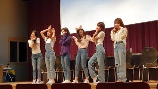 오마이걸OH MY GIRL 대전 효문화진흥원 팬사인회 …