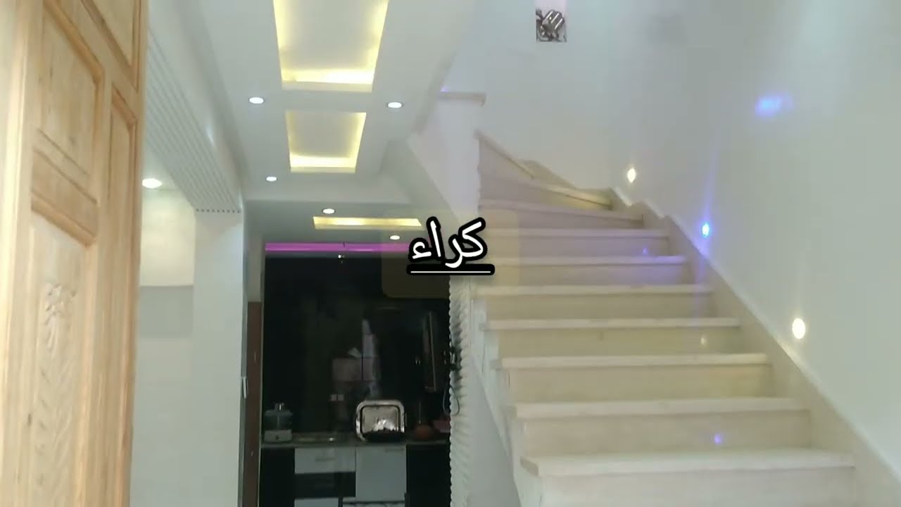 دار في تامنصورت للكراء اليومي أو الشهري