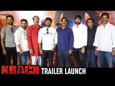 Krack Trailer Launch | Ravi Teja | Shruti Haasan | Gopichand Malineni